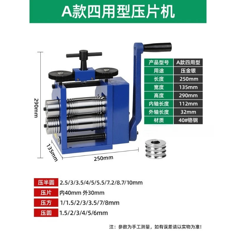 Hand-crank Sanou chuck, forward and reverse rotation, hand-crank drill chuck, grinding, tapping,