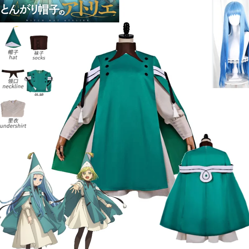 

Anime Witch Hat Atelier Koko Richeh Cosplay Costume Wig Set Blue Long Straight Hair Hat Outwear Socks Halloween Cosplay Suits