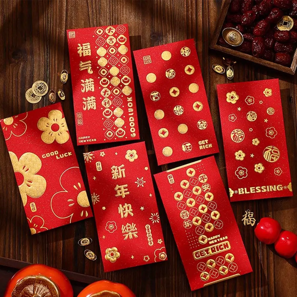 6pcs Traditional 2025 Snake Year Red Envelopes Blessing Thickened Lucky Money Bags Hongbao Money Packet Spring Festival Supplies