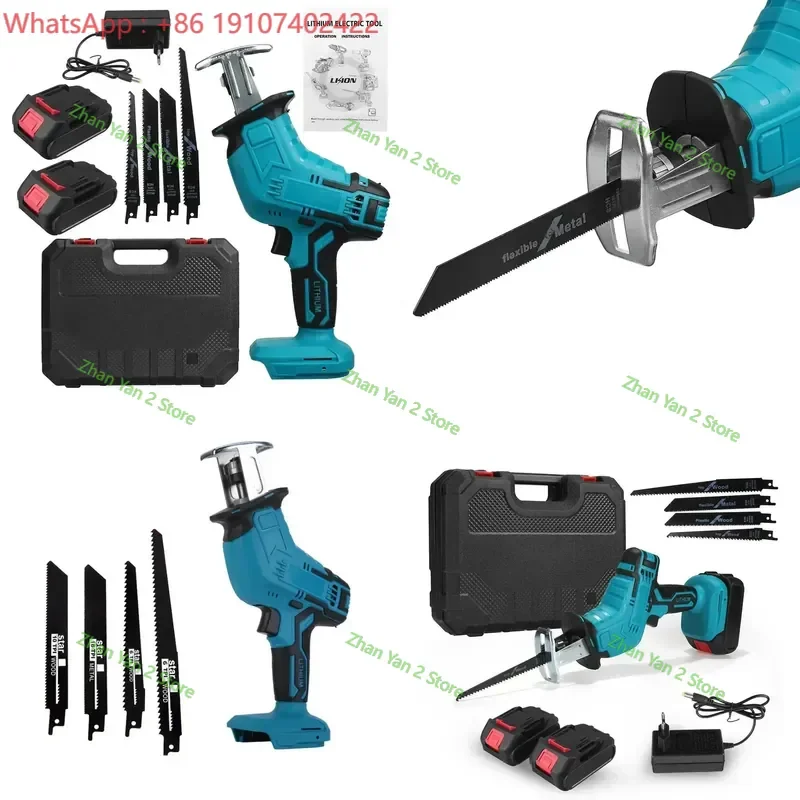 1PCS Rechargeable Lithium Reciprocating Saw Cordless Handheld Electric Saber Saw Large Capacity Household Outdoor Wood Cutting