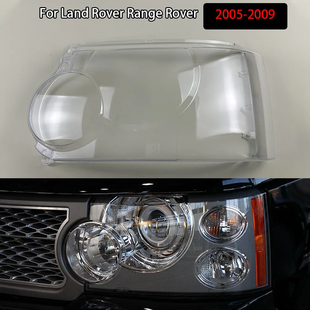 

For Land Rover Range Rover 2005-2009 Car Front Headlamps Cover Transparent Lampshade Headlights Shell Lens Glass Shade Replace
