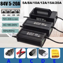 72V 20S lithium battery charger 84V 5A/8A/10A/12A/15A/20A/30A high-power metal case with LCD display intelligent fast charging