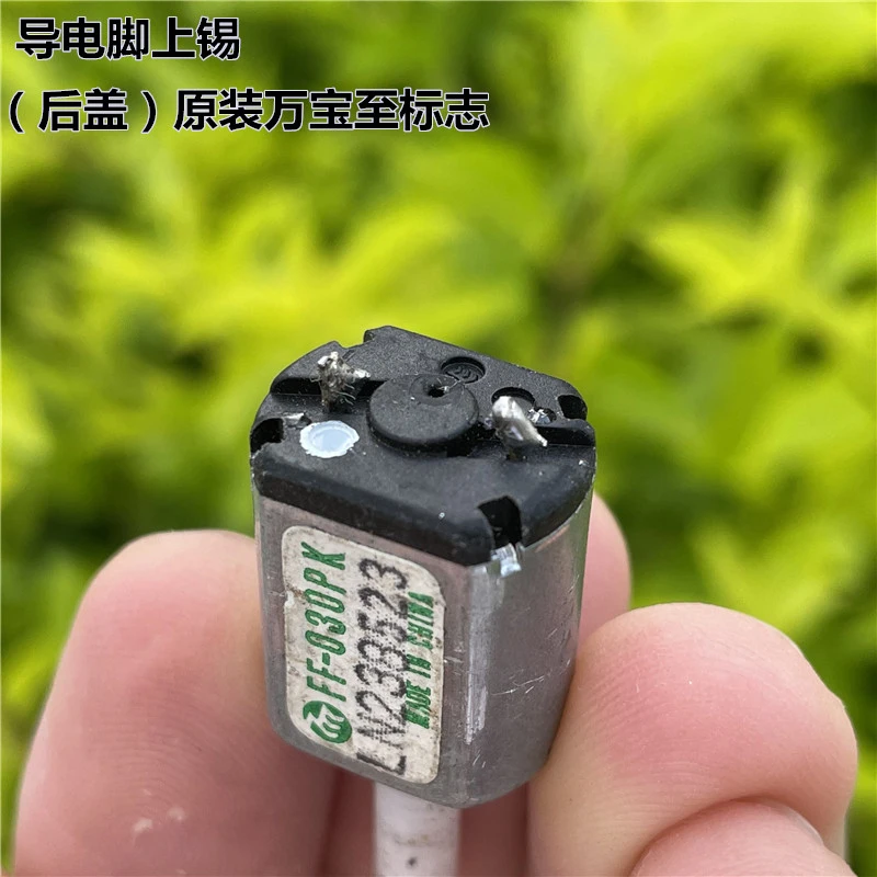 Mabuchi FF-030PK-08250 Mini Electric Motor 15mmx12mm DC 3V 6V 9V High Speed 16500RPM Precious Metal Brush for AV Door Lock