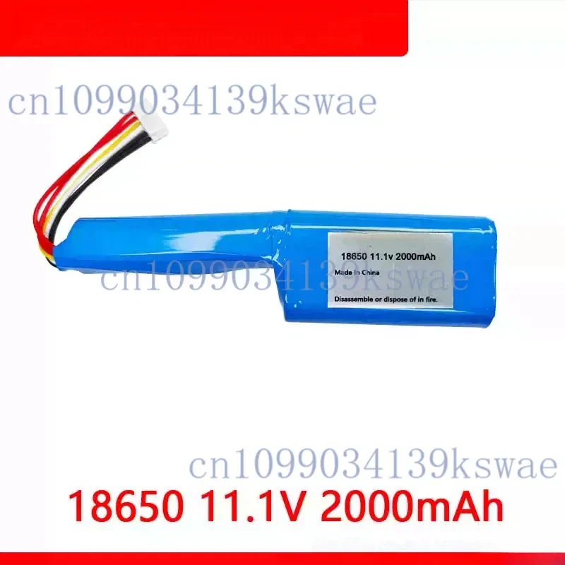 11.1V 2000mAh Built-in Battery Pack for Car Air Compressor
