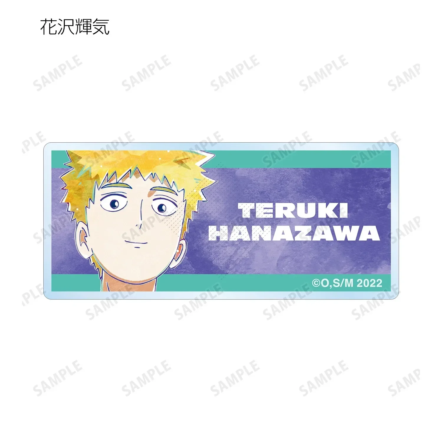 อะนิเมะ Hanazawa Teruki Kageyama Shigeo Ritsu Reigen Arataka Ekubo พวงกุญแจตุ๊กตาพวงกุญแจอะคริลิคจี้สําหรับเทคนิค