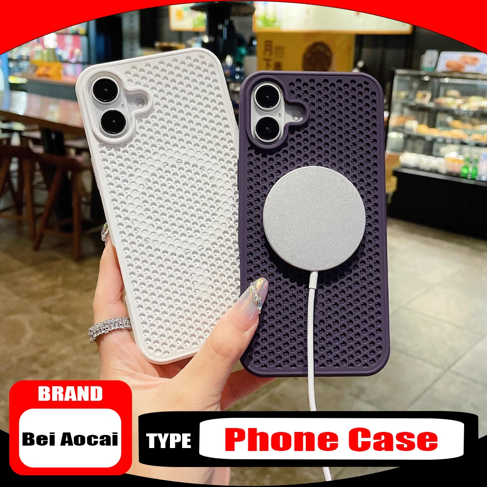 

Bei Aocai Creative Pc Phone Case Cover Iphone16 Pro Max Case Magnetic Suction Safe Fast Charging Anti-Drop High-End Smartphone