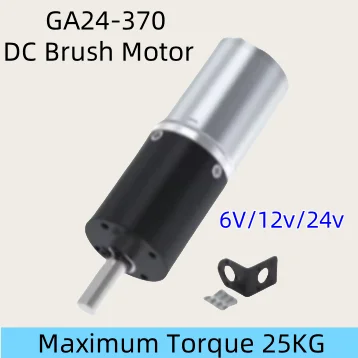 GA24Y-370  6V~24VMiniature Planetary Gear Reducer Motor Speed Regulation Forward And Reverse Bass Squelch Metal Gear Small Motor