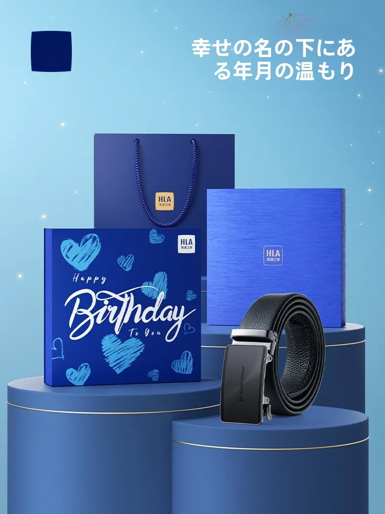 ceinture-en-cuir-veritable-pour-homme-boucle-automatique-cadeau-d'anniversaire-pour-papa-petit-ami-style-decontracte-ceinture-en-cuir-de-vachette-double-couche