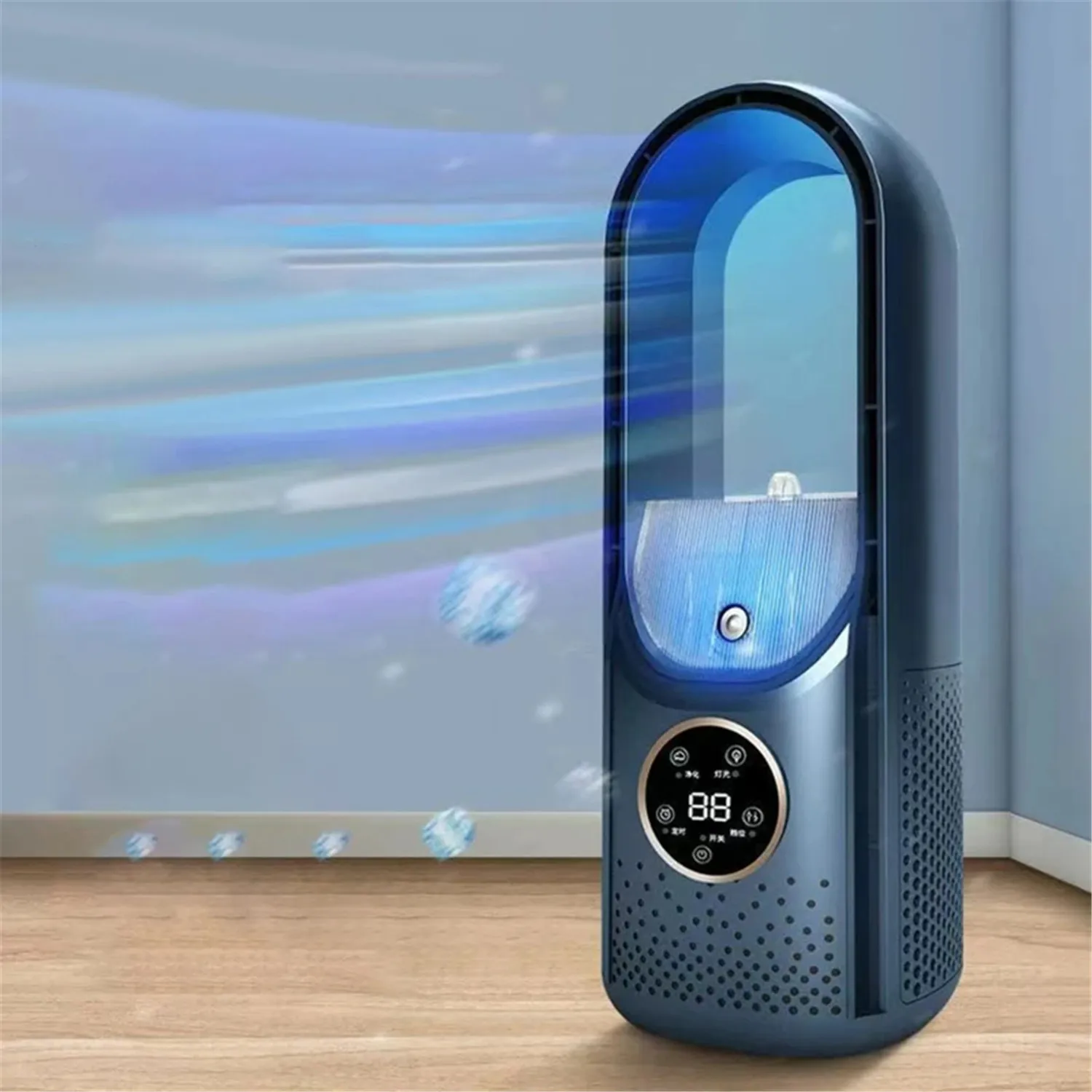 Electric Bladeless Fan USB Air Cooling Fan 6 Gear Mini Conditioner Fan Portable Air Conditioner Desktop Humidification Cooler