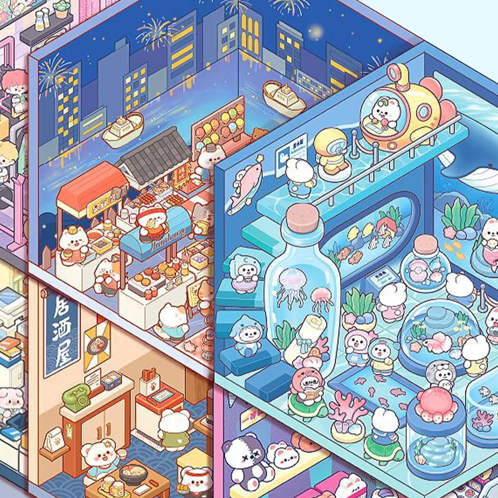 20Pcs Cartoon Landscape Sticker Book Miniature scene 3D sticker collection Make Your Own Room Stickers 3d Visual Effect Decals