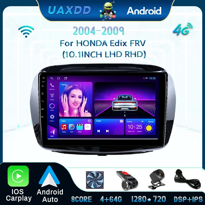 

for 2004-2009 Honda EDIX FRV FR-V 10INCH car android stereo fascia dashboard audio multimedia player screen MP5 MP3 video cable