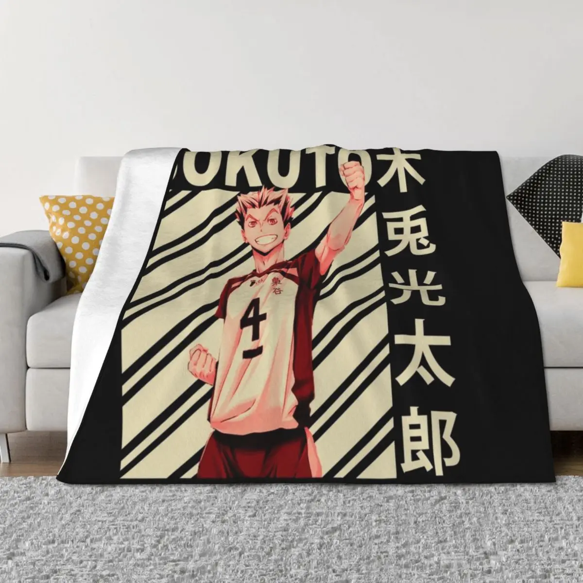 

Bokuto Koutarou Vintage Art Throw Blanket Multi-Purpose manga halloween Summer Blankets