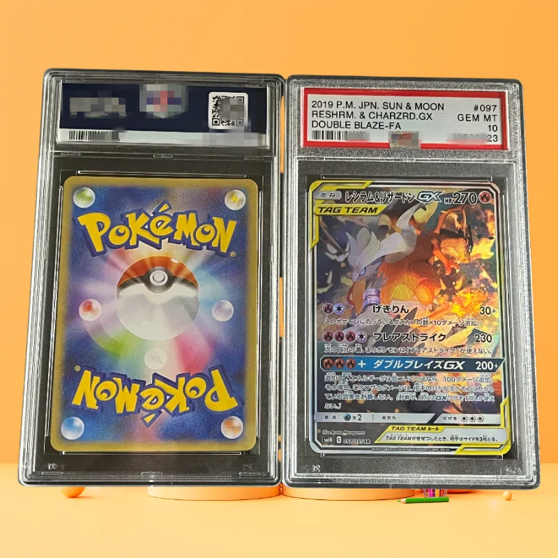 

DIY 2019 PTCG JAPANESE SUN & MOON DOUBLE BLAZE #097 RESHRM & CHARZRD GX DOUBLE BLAZE-FA Authentication Grade 10 Cards