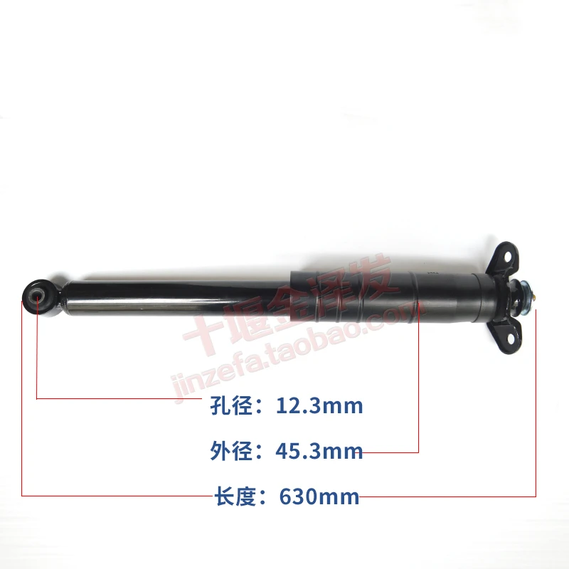 Rear Shock Absorber 2915100-SA01 for Dongfeng Glory 580 Auto Parts