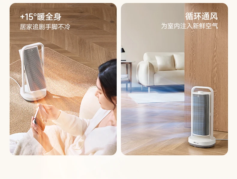 سخان الدب سخان منزلي جرافين ناعم صغير يهز الرأس فرن تسخين كهربائي قطعة أثرية شتوية #6