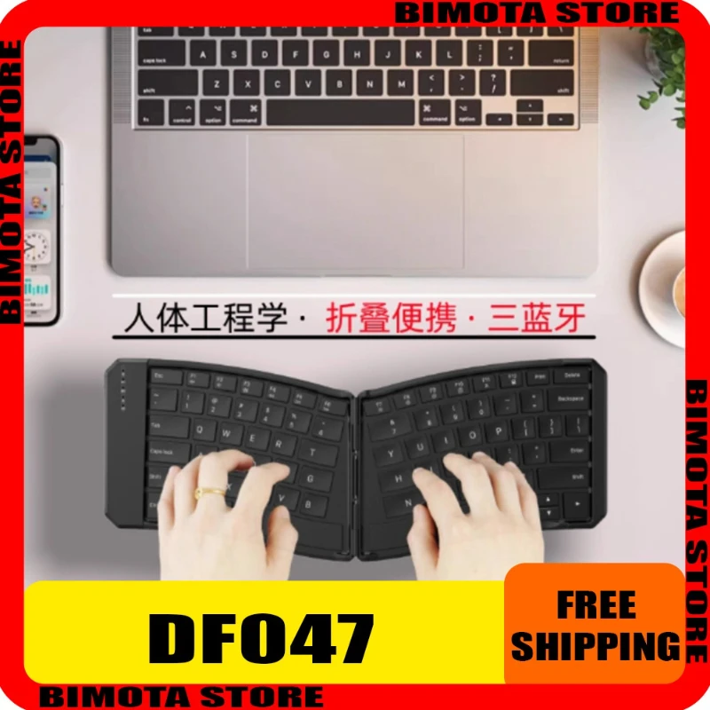 

Foldable Wireless 3 Bluetooth Keyboard Ergonomic Folding Shaped Phone IPad Tablet Laptop Universal Portable Lightweight Keyboard