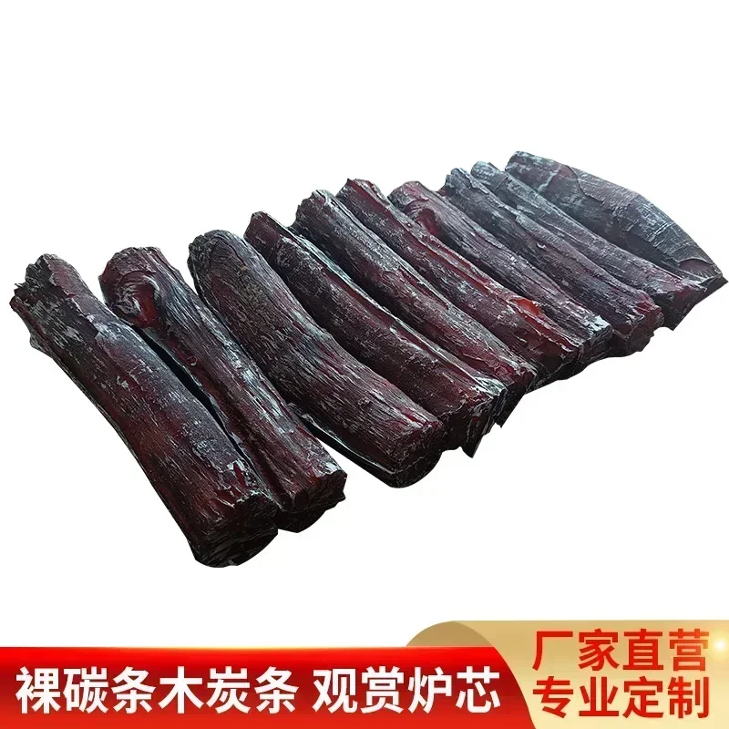 fireplace core Bare carbon strip Ornamental resin ornament Simulation flame Charcoal strip Electronic fireplace accessories