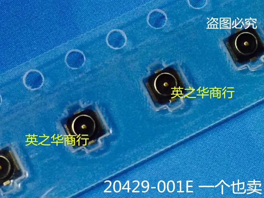 

20 шт. оригинальный новый коаксиальный радиочастотный разъем для антенны третьего поколения 20429-001E-01