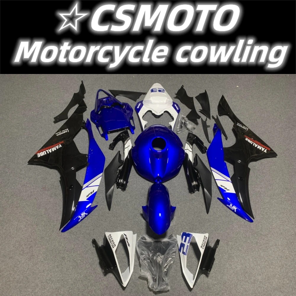 The new ABS fairing fits the Yamaha R6 2008 2009 2010 2011 2012 2013 2014 2015 2016 fairing body kit