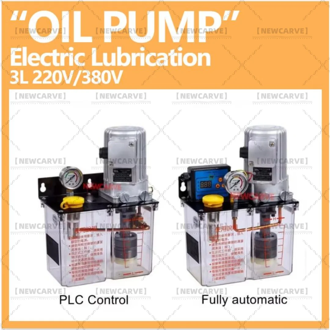 3L CNC อัตโนมัติหล่อลื่นปั๊ม PLC ไฟฟ้าน้ำมันปั๊ม 220V 380V บางน้ำมันจาระบีหัวฉีดสำหรับฉีดเครื่อง NEWCARVE