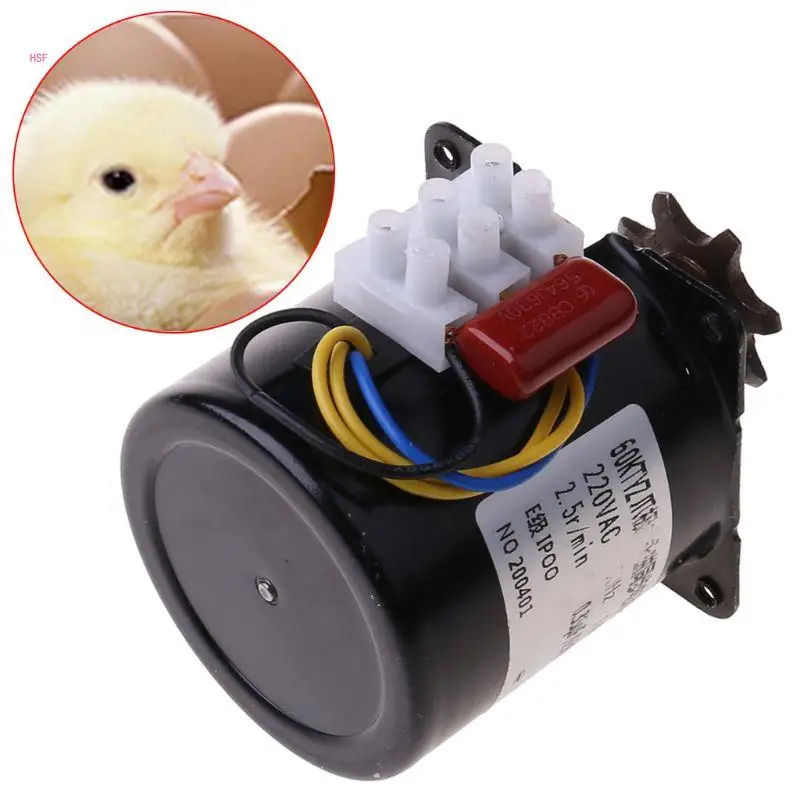 220V Chicken Egg Turner Incubator Motor with Connector