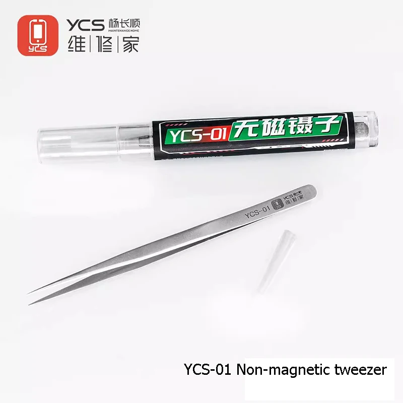 

YCS YCS-01 Пинцет с летающей проволокой Высокоточный немагнитный антистатический пинцет из нержавеющей стали для обслуживания мобильных телефонов