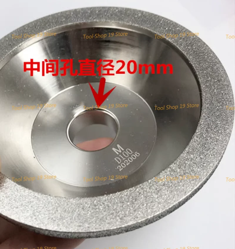 100mm Diamond Grinding Abrasive Wheel P100 - P600 Bowl-shaped CNC Knife Carbide Metal Tungsten Steel Milling Cutter