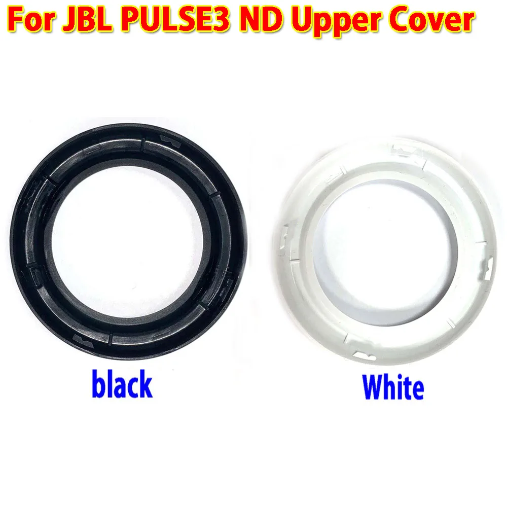 

1PCS For JBL PULSE3 ND black white Panel JBL PULSE3 PULSE 3 ND Speaker Upper cover Protective Cover