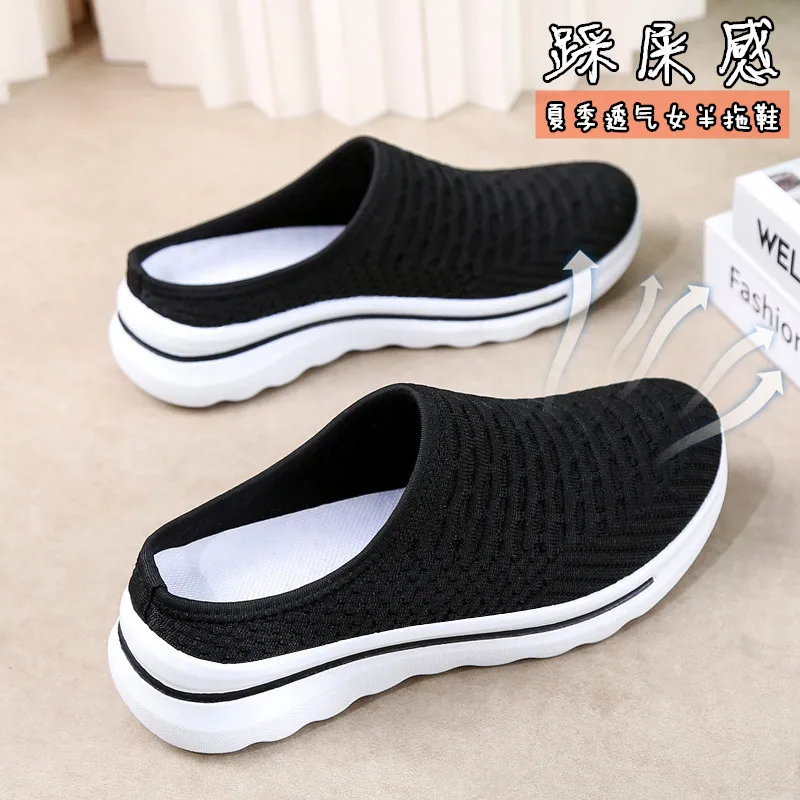 2024 Nieuwe Explosieve Zomer Slip-On Zachte Zool Half Sleep Ademend Net Oude Peking Doek Casual Damesschoenen Platform Sneakers