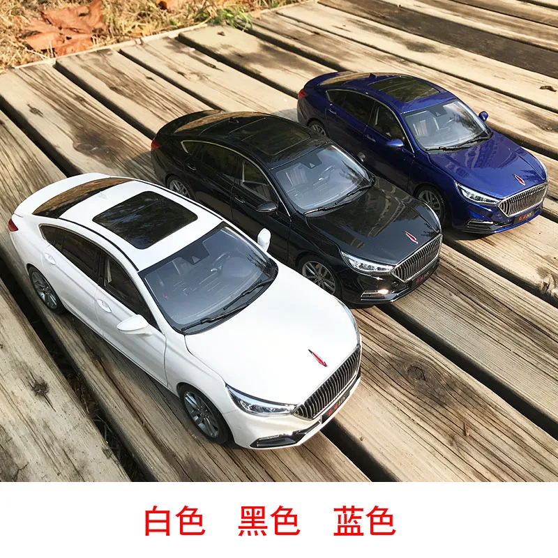 

Dealer Edition Car Model,1:18 China FAW Hongqi HQ H5,Rare,Diecast Model for Collections,Display and Gift for Friends