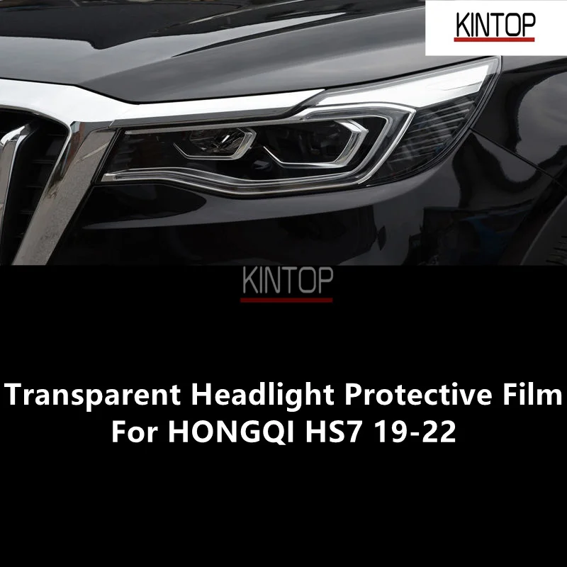 

For HONGQI HS7 19-22 TPU Transparent Headlight Protective Film, Headlight Protection,Film Modification