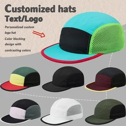Custom Logo Spring and Summer Splicing Mesh Flat Edge Hat Outdoor Adjustable Five-panel Baseball Cap for Men and Woman Gorras