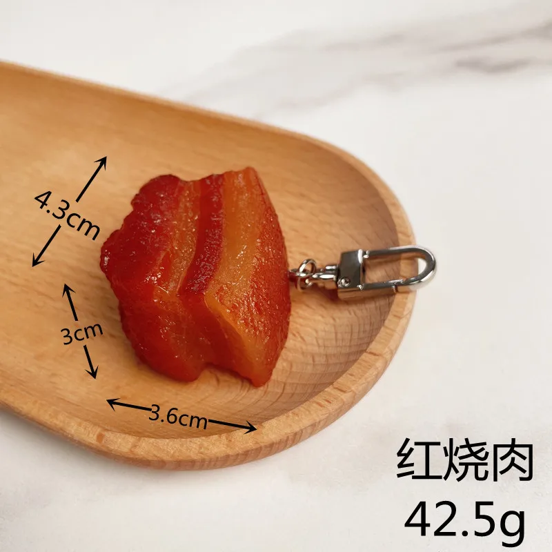 PVC Fake Braised Pork Broccoli Keychain Creative Simulation Food Pendant Kids Unisex Decoration Promotional Fashion Gifts