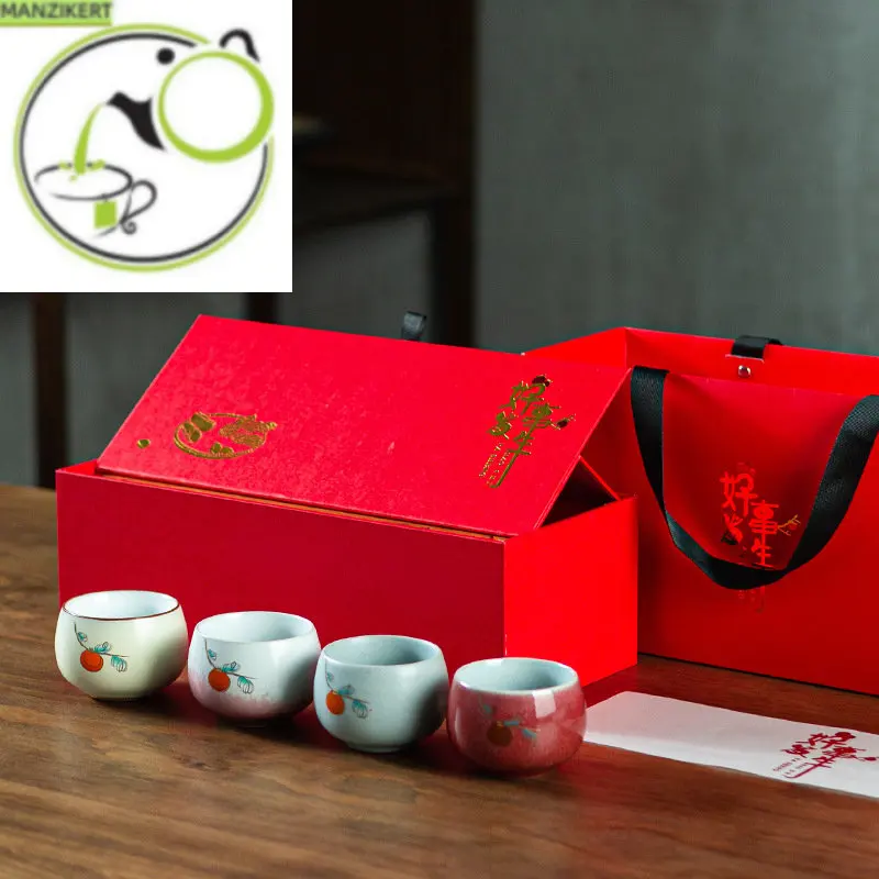 

Tea Cup Gift Box Set Kiln Baked 4 Tea Master Cup Kung Fu Tea Cup Tea Set Ceremonial Cup Bubble Tea Cup Chinese Style Tea Cup