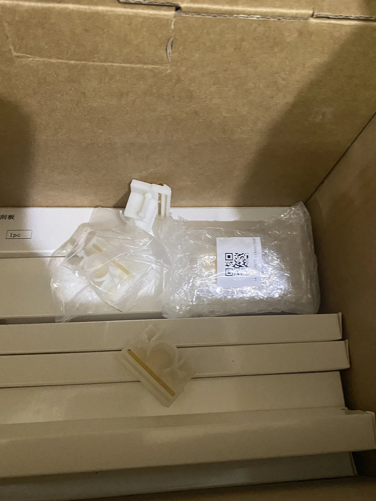 

5Pieces ZV 180 /CZ 180 Original New Stripper Pad Unit for Riso TR 1000 1510 1530 1550 CR 1600 1610 1630 1640 CV 1850 1860