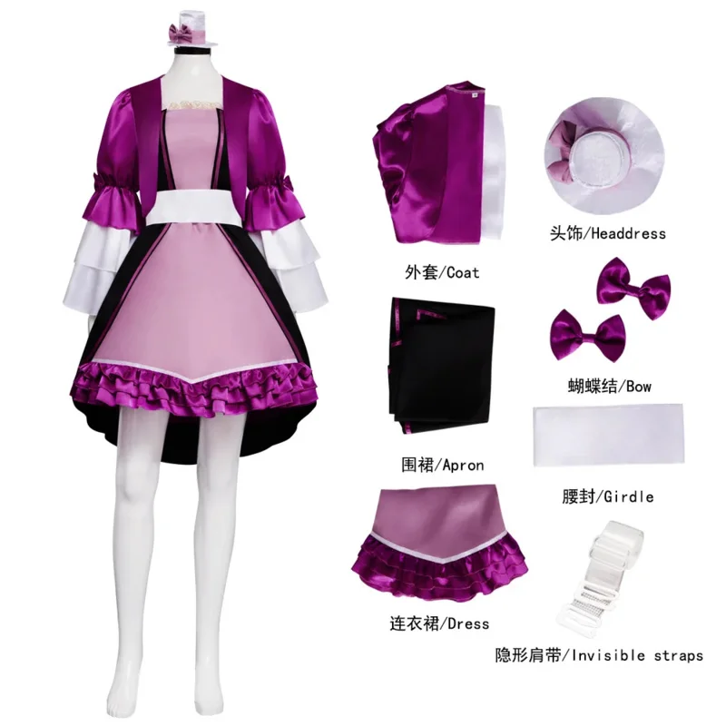 

Victoria Plus COS Beautiful Monster Gothic Women's , Cosplay Halloween Dress