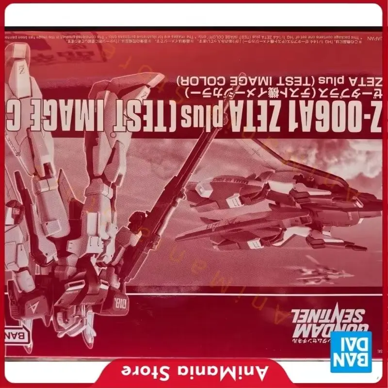

В наличии BANDAI PB LIMITED HG 1/144 MSZ-006A1 GUNDAM ZETA PIUS [ТЕСТИРОВАННЫЙ ЦВЕТ ИЗОБРАЖЕНИЯ] Аниме-фигурки, сборная модель, игрушка