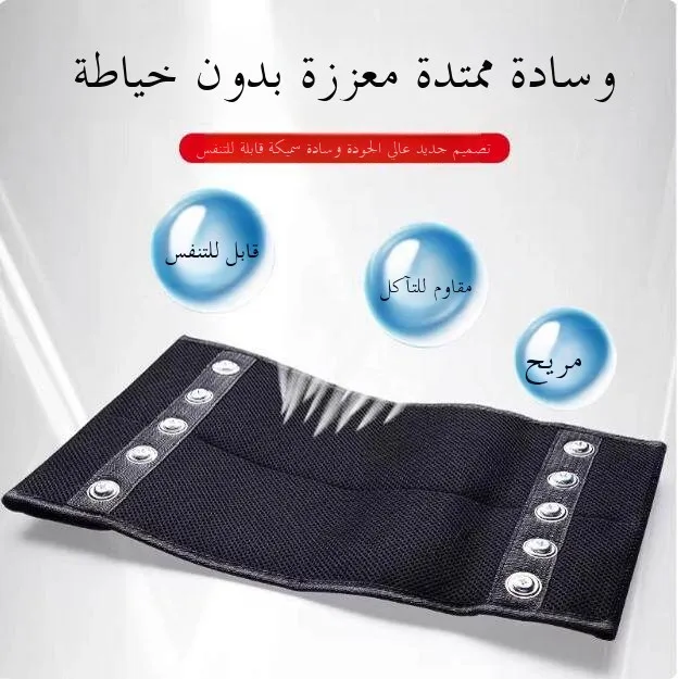 almofada-para-cadeira-de-pesca-knight-producao-propria-sem-costura-para-troca-rapida-em-banquinhos-de-pesca-antigos-nova-condicao-equipamento-para-acampamento-e-viagem-ao-ar-livre