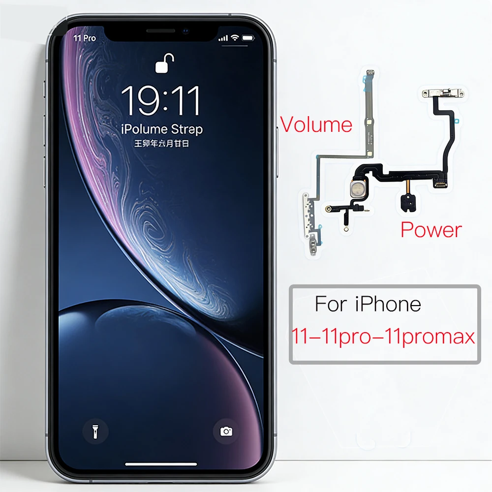 Power Volume Button Mute Switch Flex Cable Replacement For iPhone 11 Pro Max With Bracket + Screen Waterproof Tape