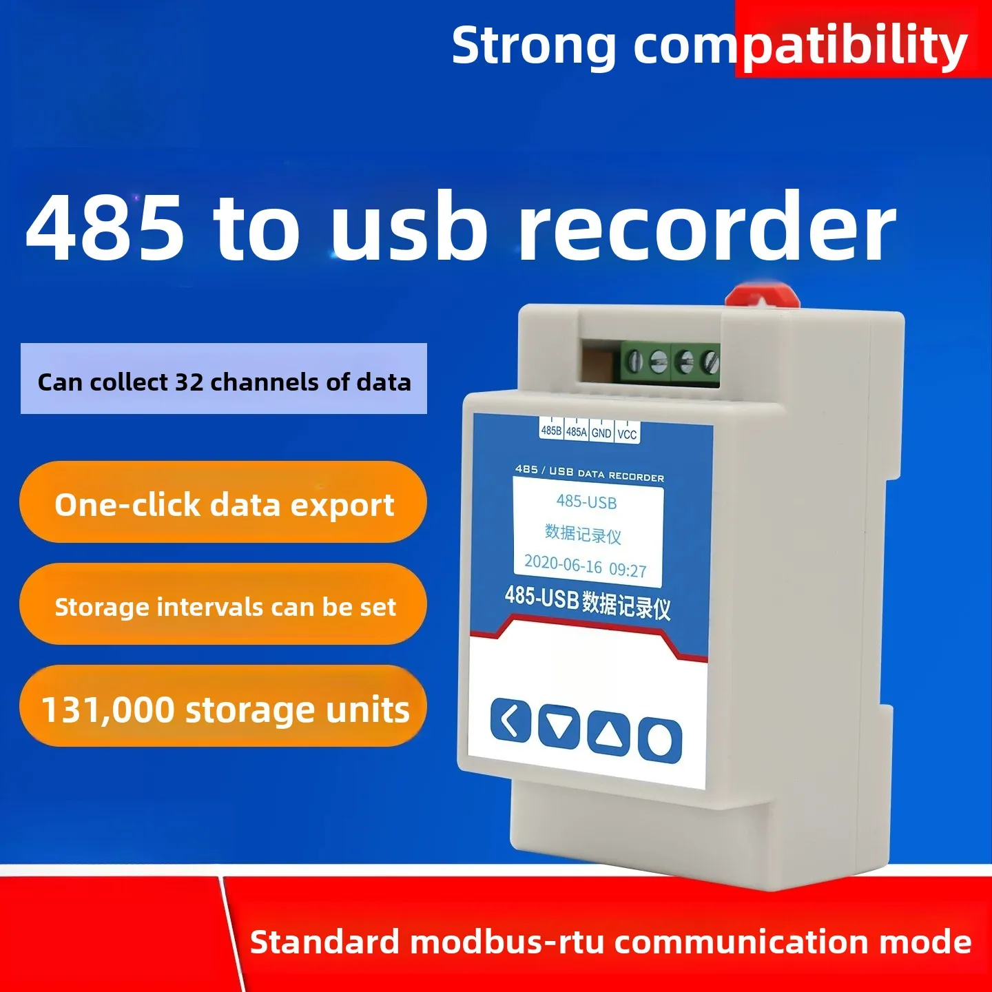 485 turn usb data recorder automatic storage and export industrial grade liquid crystal display 32-way collector