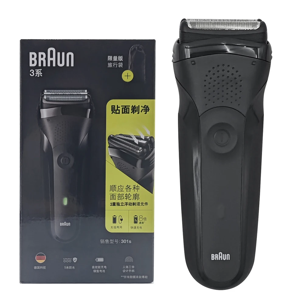 Braun Series 3 ProSkin 301s Electric Shaver for Men Rechargeable Shaving Machine Electric Foil Shaver 3 Floating Shaving Heads