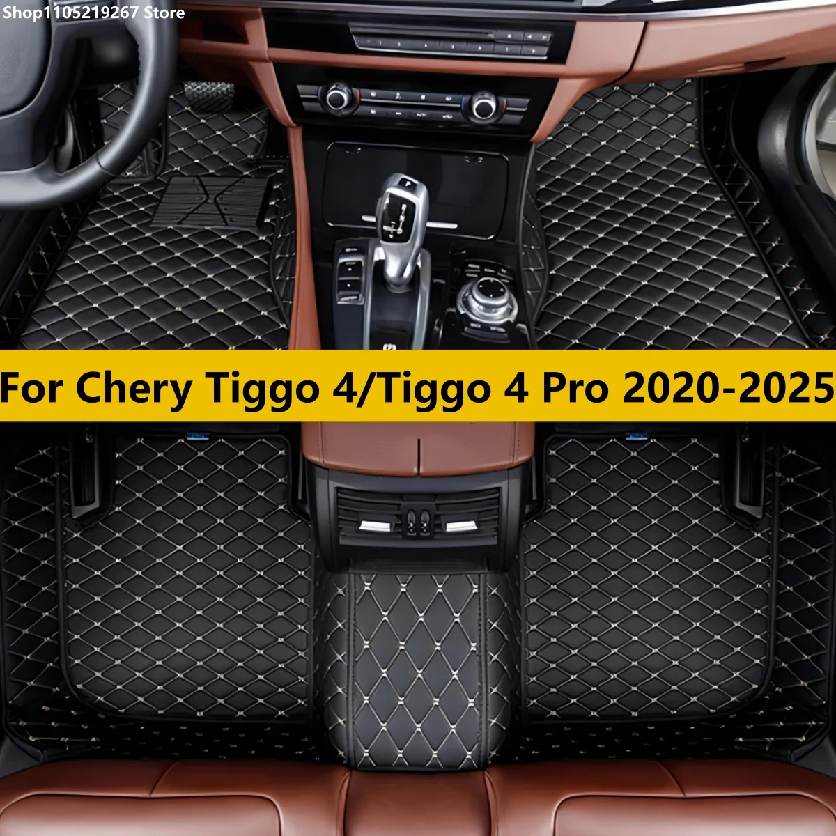 

Автомобильные коврики для Chery Tiggo 4/Tiggo 4 Pro 2020-2025: водонепроницаемые, аксессуары для интерьера авто