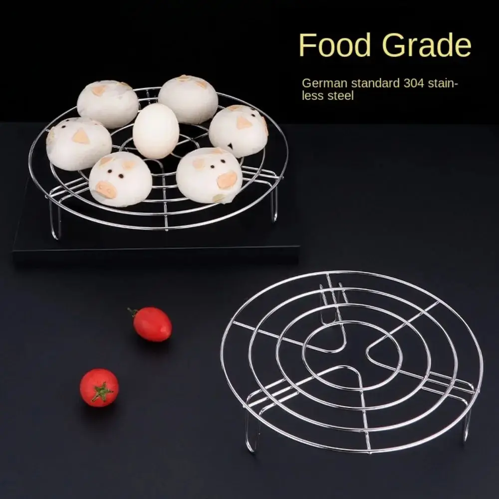 Stainless Steel Steamer Shelf Multi Functional Heat Insulation Steaming Egg Food Rack Steaming Tray Stand Kitchen Accessories