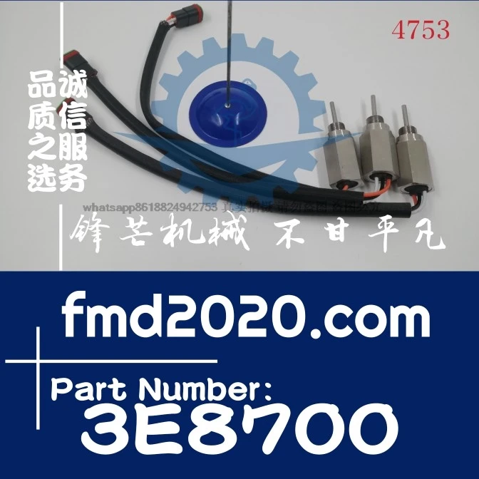 

Supply of excavator loader accessories Grader engine 120H sensor 3E-8700, 3E8700