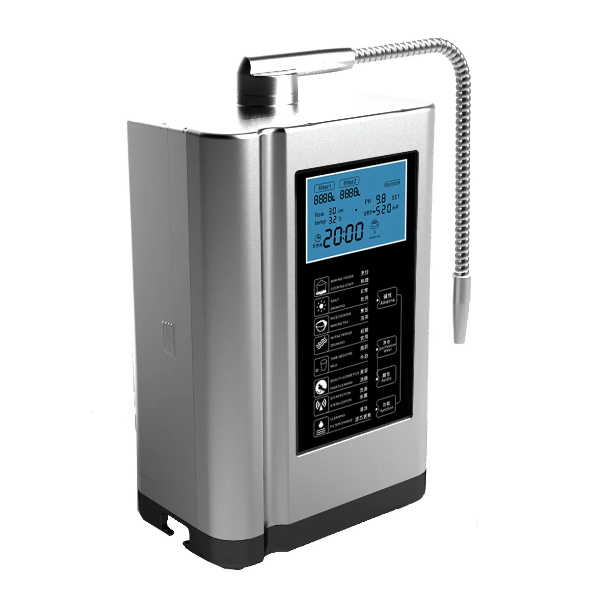 

Multifunctional hydrogen-rich water making machine, weakly alkaline hydrogen-rich water
