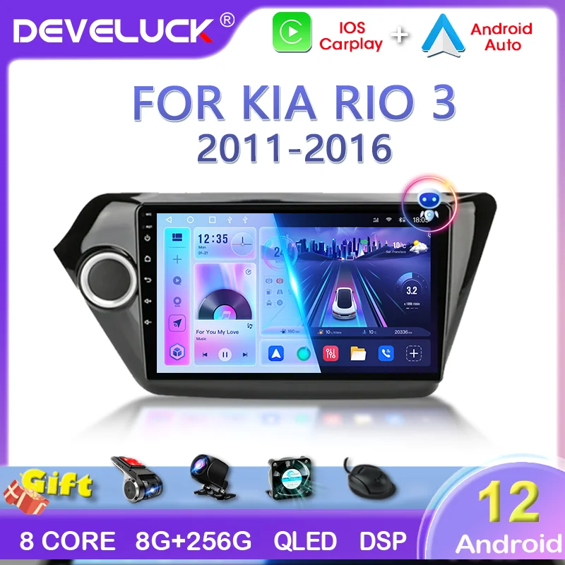 Develuck 2 Din Android 12 Car Radio Carplay Auto For Kia Rio 3 2011 2012 - 2016 Multimedia 4G Video Player GPS Stereo Head Unit