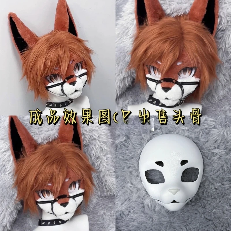 

Kig Series Movable Jawed Animal Skull Furry Canine Feline Activity Clothing（Head Height 25cm）