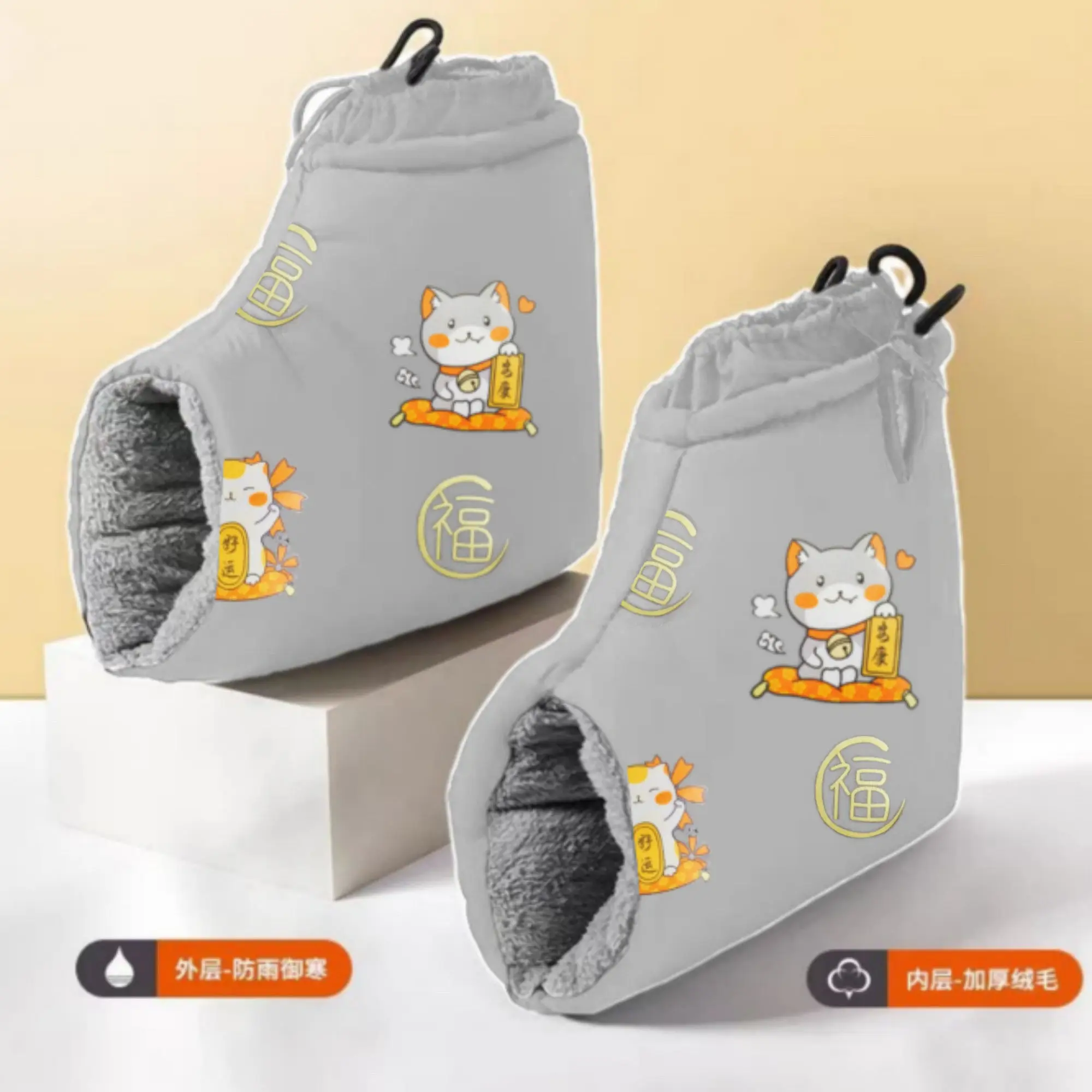 

New Winter Warm Gloves for Electric Bike Motorcycle Thick Fleece Waterproof Windproof Handlebar Covers