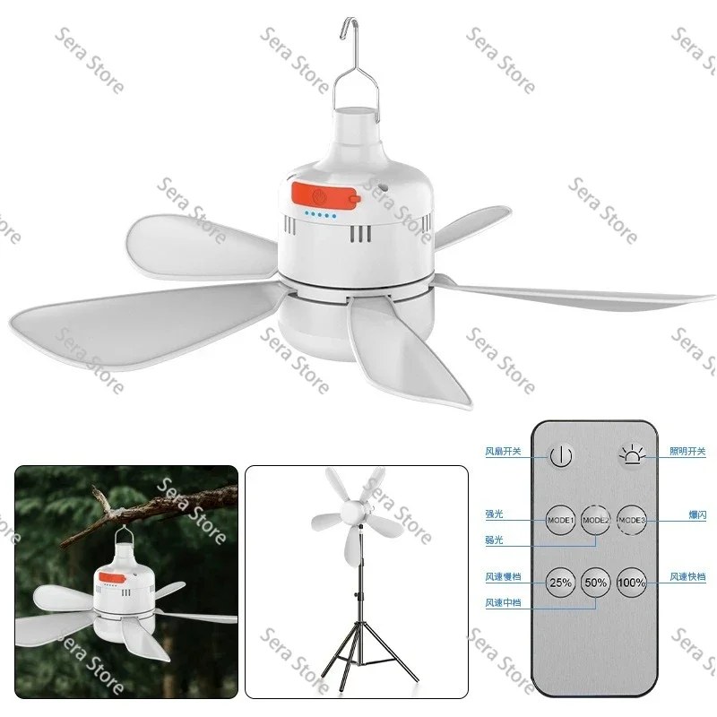 Small Ceiling Fan Light Bed Dormitory Silent Usb Charging Fan Outdoor Camping Tent Mini Long Battery Life Fan Light