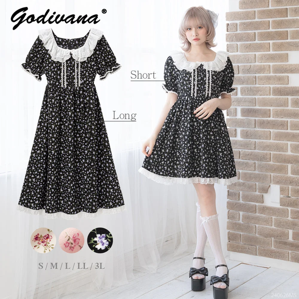 

Japanese New Summer Women's Small Floral Dress Square Collar Cute Lace Edge Stitching Slimming Holiday Sweet Long Dress